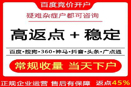 微信信息流广告在移动端的表现与挑战